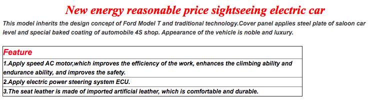 Noble & Classic Vintage Electric Car - 4 - Luxury Cars  on Aster Vender