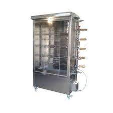 Chicken Rotissoire - 1 - Kitchen appliances  on Aster Vender