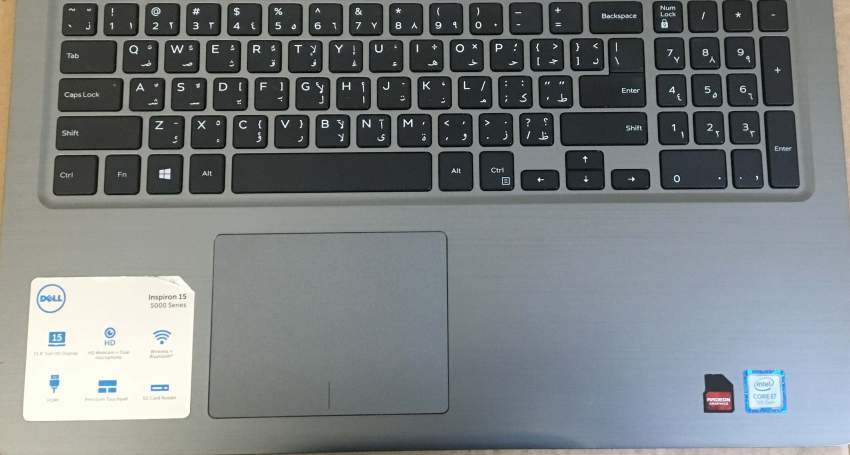 Dell Inspiron 5567 on Aster Vender