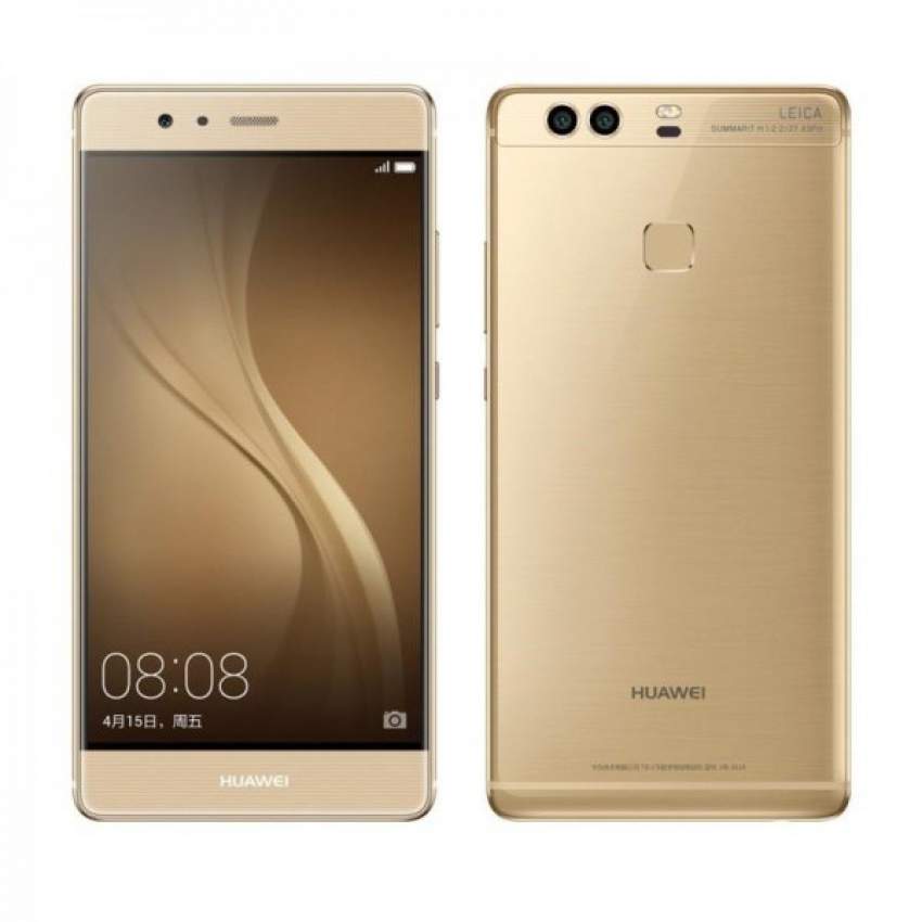 Huawei P9 Gold - 0 - Huawei Phones  on Aster Vender