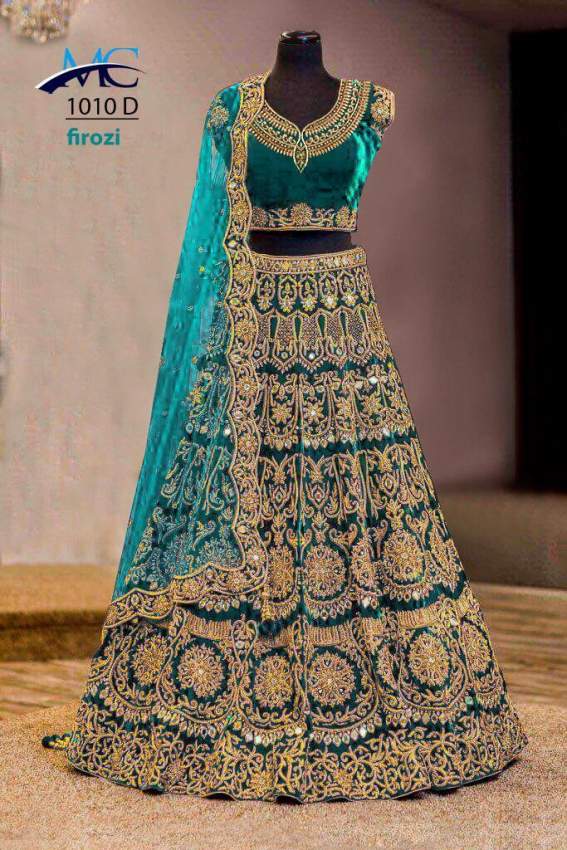 Bridal Lehenga - 1 - Lehenga  on Aster Vender