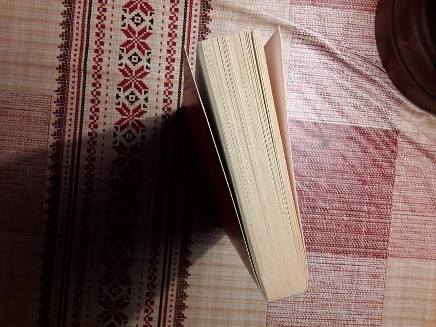 The Boy with One Name - 2 - Fictional books  on Aster Vender