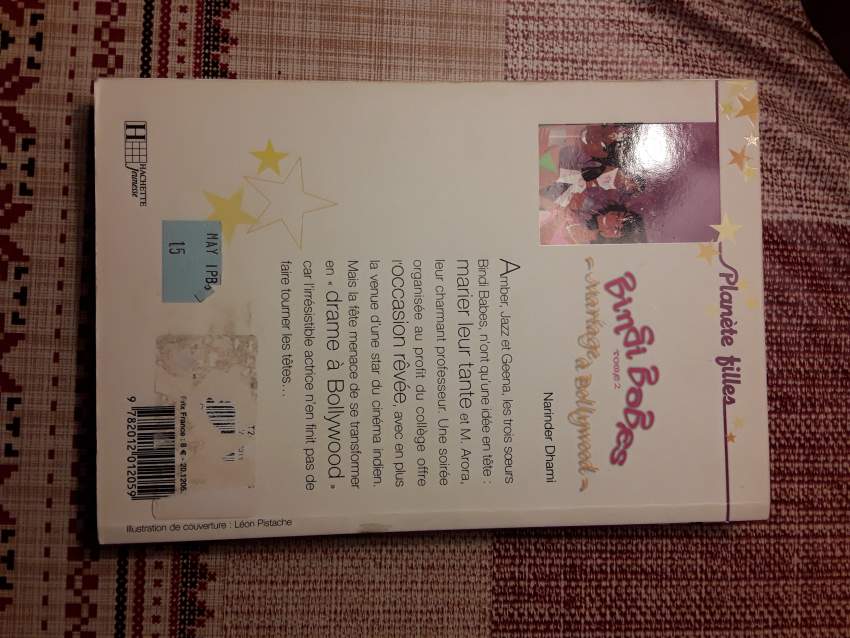 Mariage à Hollywood - 0 - Fictional books  on Aster Vender