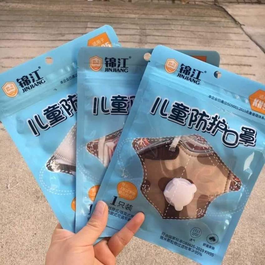 KN 95 MASK - 1 - Other Medical equipment  on Aster Vender