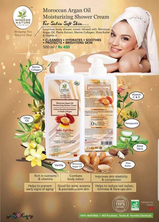 Wonder Nature Maroccon Argan Oil Moisturizing Shower Cream on Aster Vender