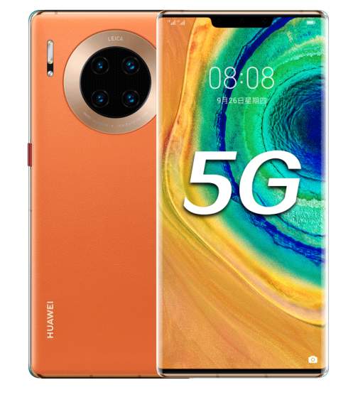 Huawei Mate 30  5G RAM 8GB ROM 128GB - 0 - Huawei Phones  on Aster Vender