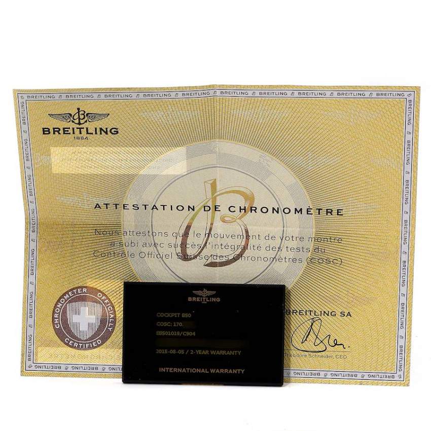 Breitling Cockpit B50  - 2 - Watches  on Aster Vender