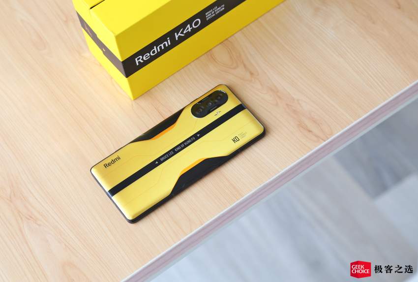 Xiaomi RedMi K40 Gaming Bruce Lee Enhance Edition 256 GB - 5 - Xiaomi Phones  on Aster Vender