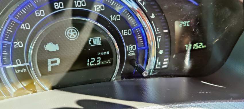 SUZUKI SWIFT annee 2013 Rs 350,000 (73,000Km) - 1 - Compact cars  on Aster Vender