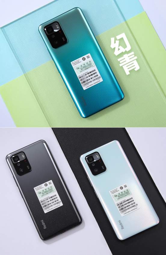 Xiaomi Redmi Note 10 Pro 5G 64 MP - 1 - Xiaomi Phones  on Aster Vender