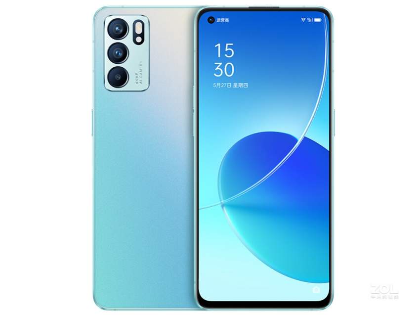 Oppo Reno 6 Pro  - 0 - Other phones  on Aster Vender