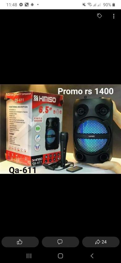 Bafull - 0 - All Informatics Products  on Aster Vender