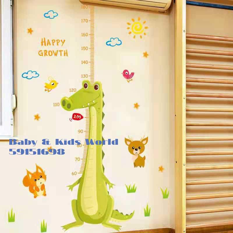 Wall Sticker - 0 - Kids Stuff  on Aster Vender