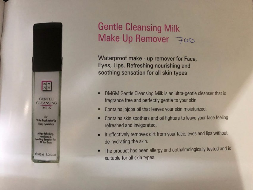 makeup remover DMGM - 0 - Face Wash  on Aster Vender