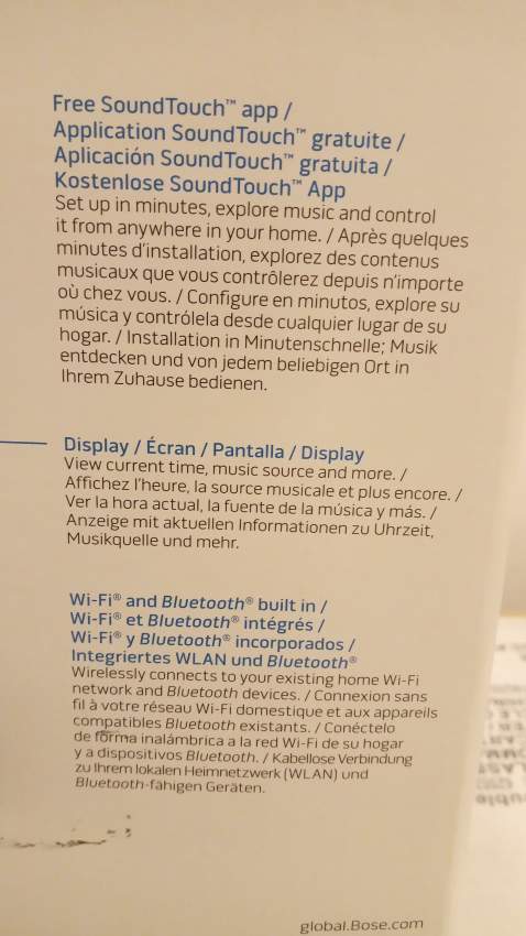 Bose Wave Sound Touch  IV - 4 - All electronics products  on Aster Vender