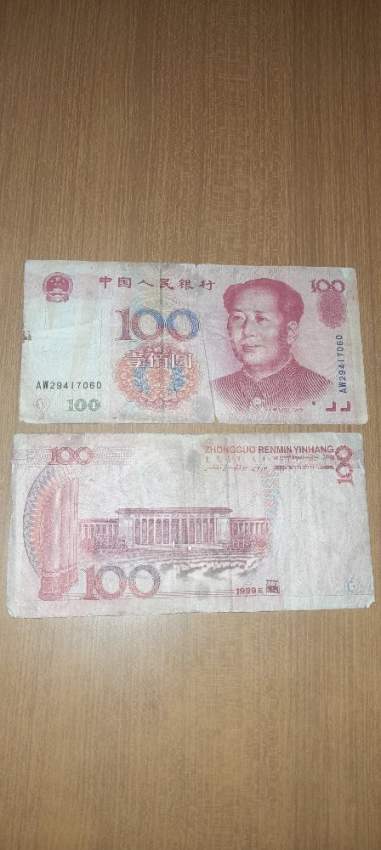 100YUAN BANK NOTE - Banknotes at AsterVender