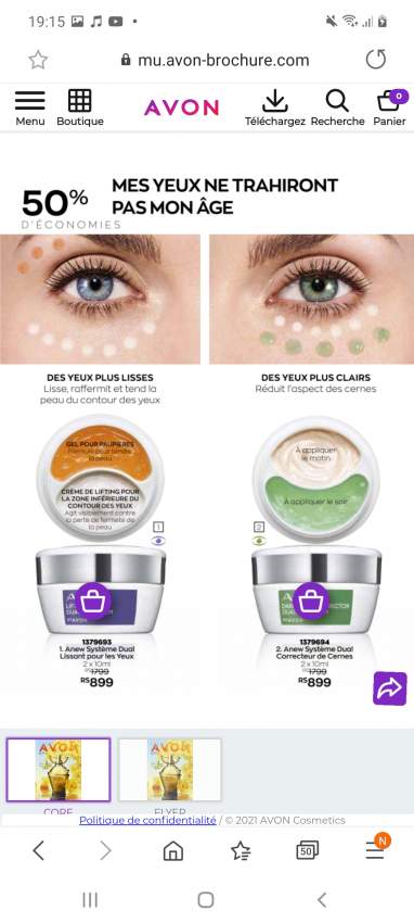 Eye cream  - 0 - Cream  on Aster Vender