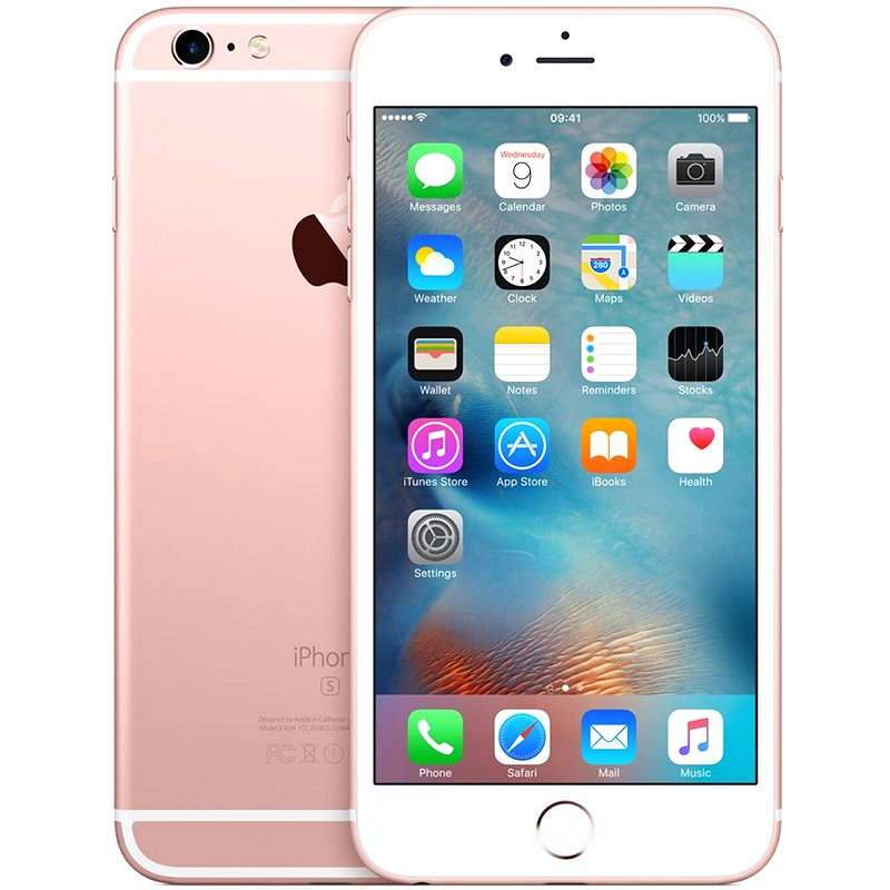 iphone 6s rose gold  - 0 - iPhones  on Aster Vender