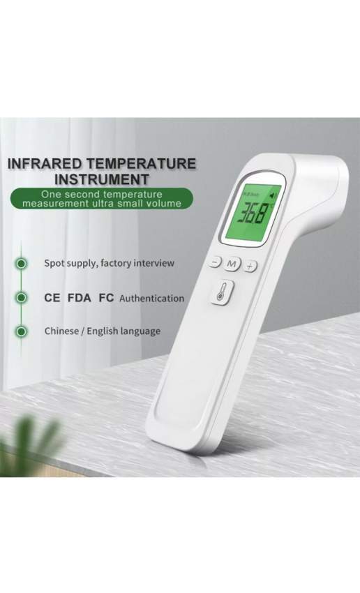 Infrared Thermometer - 0 - Thermometer  on Aster Vender