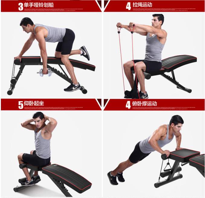 Adjustable dumbbell stool - 1 - Fitness & gym equipment  on Aster Vender