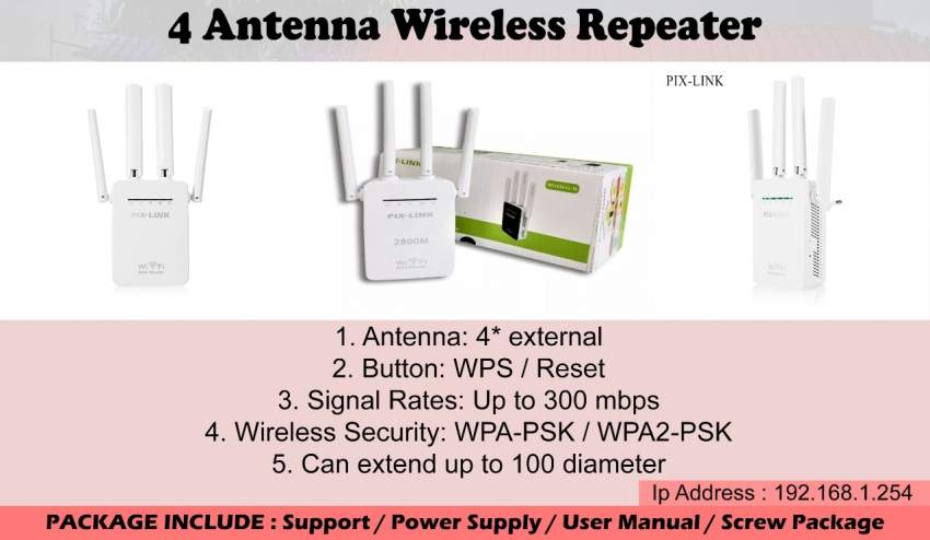 Caméra sécurité, système alarm, ext... - 5 - All electronics products  on Aster Vender