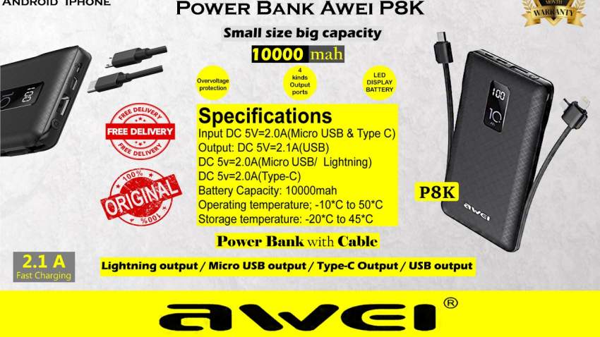 Caméra sécurité, système alarm, ext... - 1 - All electronics products  on Aster Vender