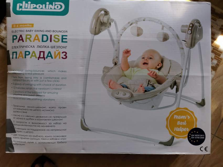 Swing paradise Chipolino (electric/battery operated) )  - 0 - Kids Stuff  on Aster Vender