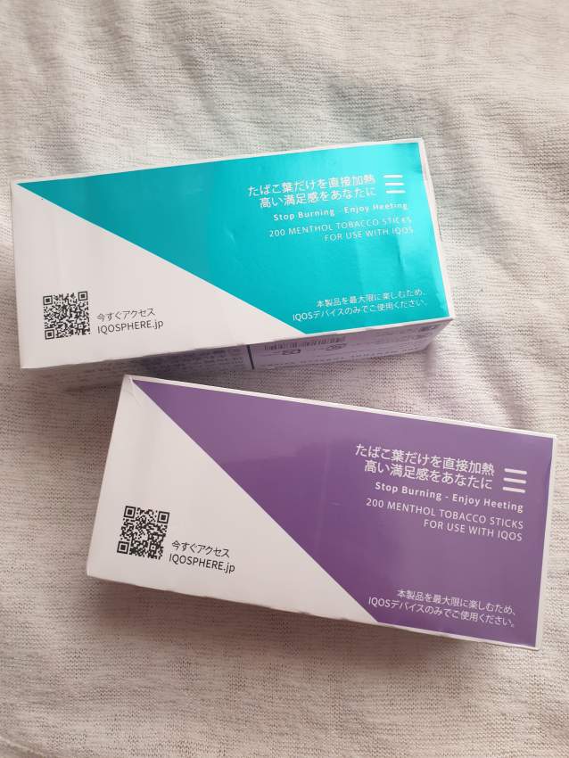  Heets cigarette - 1 - Others  on Aster Vender