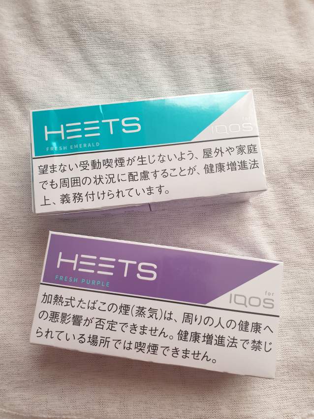  Heets cigarette - 0 - Others  on Aster Vender