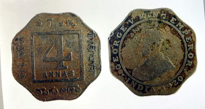 Rear Collection of Indian Coins - 3 - Coins  on Aster Vender