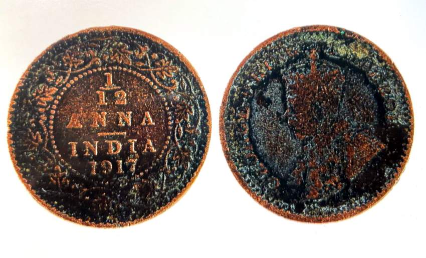 Rear Collection of Indian Coins - 4 - Coins  on Aster Vender