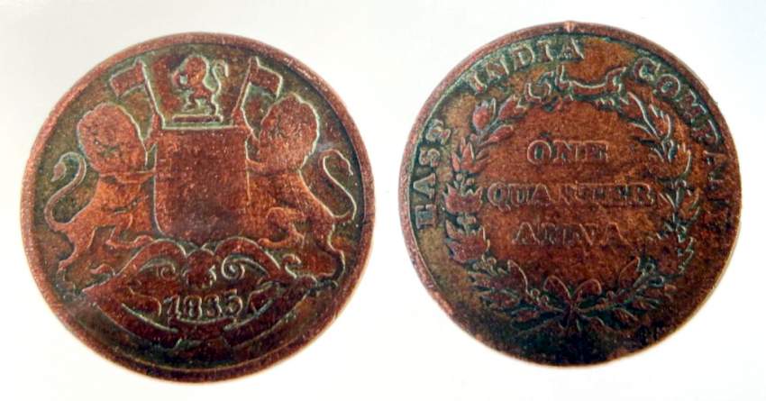 Rear Collection of Indian Coins - 2 - Coins  on Aster Vender