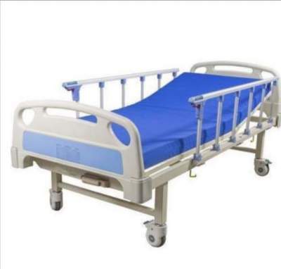 Medical Bed/ Lit Medical - 0 - Other Medical equipment  on Aster Vender