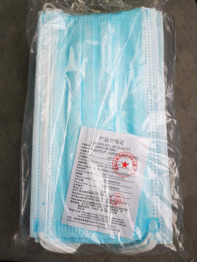 Mask, Blue and Black  - 0 - Health Products  on Aster Vender