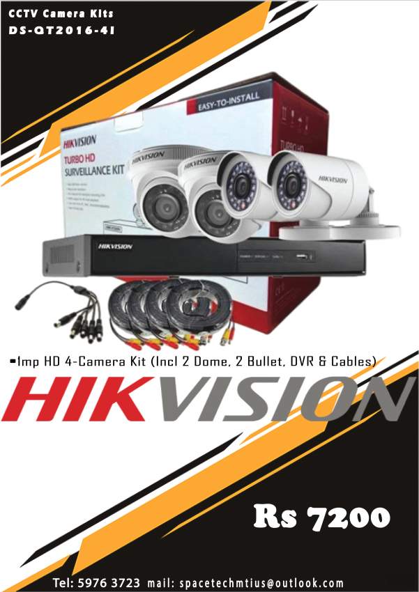 Home security  products - 0 - Others  on Aster Vender