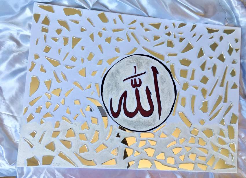 Personalize design canva - 0 - Creative crafts  on Aster Vender