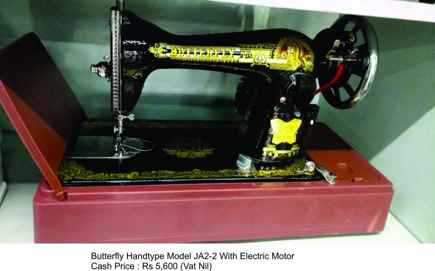 BUTTERFLY HANDTYPE MODEL JA2-2 WITH ELECTRIC MOTOR at AsterVender