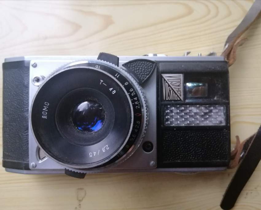 Vintage vokshod camera  - Antiquities at AsterVender