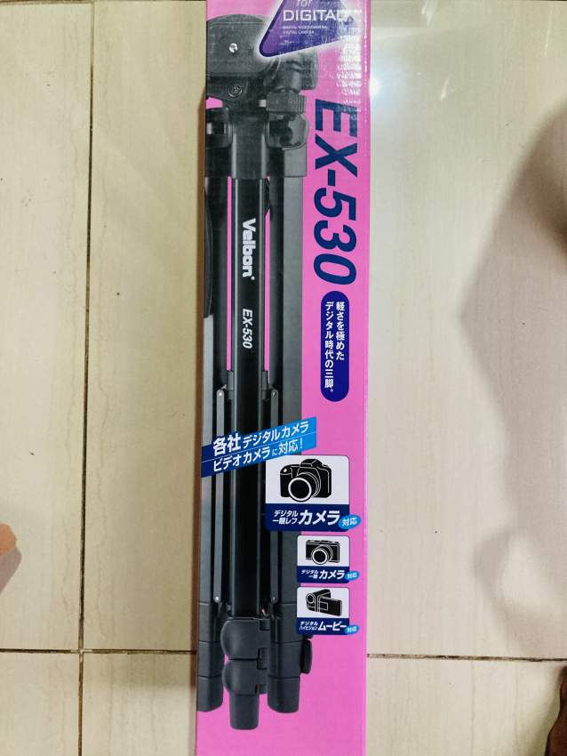 Nikon - 2 - All electronics products  on Aster Vender