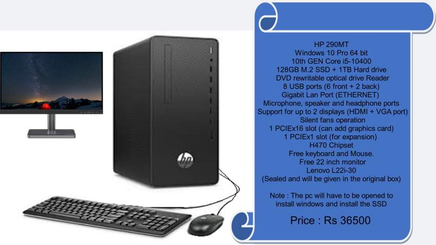 FullHP office / school Computer 10th GEN with keyboard mouse & monitor - PC (Personal Computer) at AsterVender