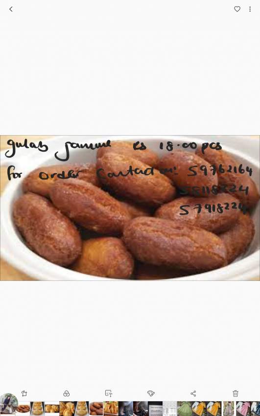 Gulab jamune - 0 - Catering & Restaurant  on Aster Vender