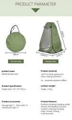 Changing room  Pop-up Tent - Adult Height - 1 - Camping equipment  on Aster Vender