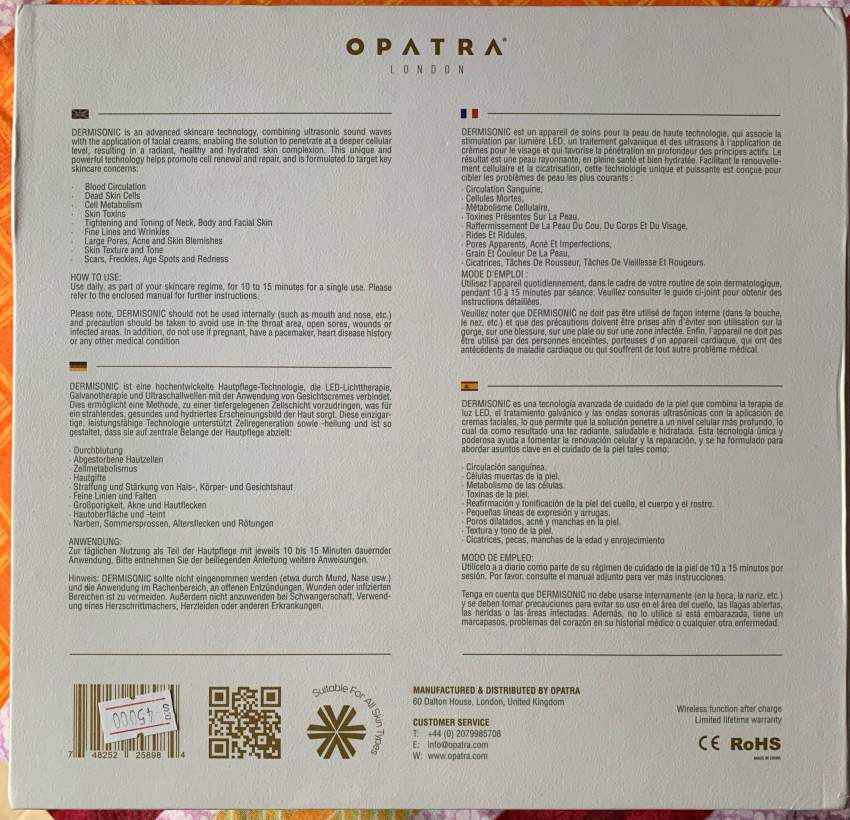 Dermisonic and DermiEye - 6 - Other face care products  on Aster Vender