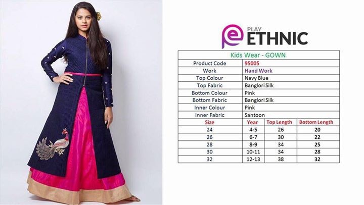 Kids collections On Pre Order - 3 - Dresses (Girls)  on Aster Vender