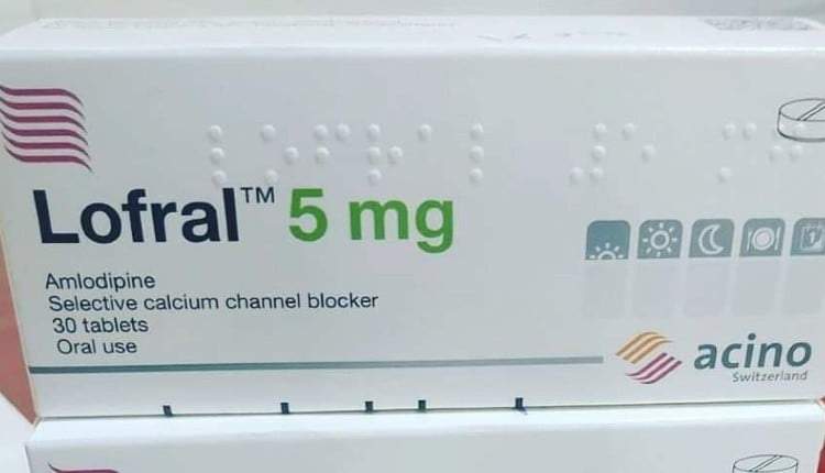 Medicine - 0 - Other Medical equipment  on Aster Vender