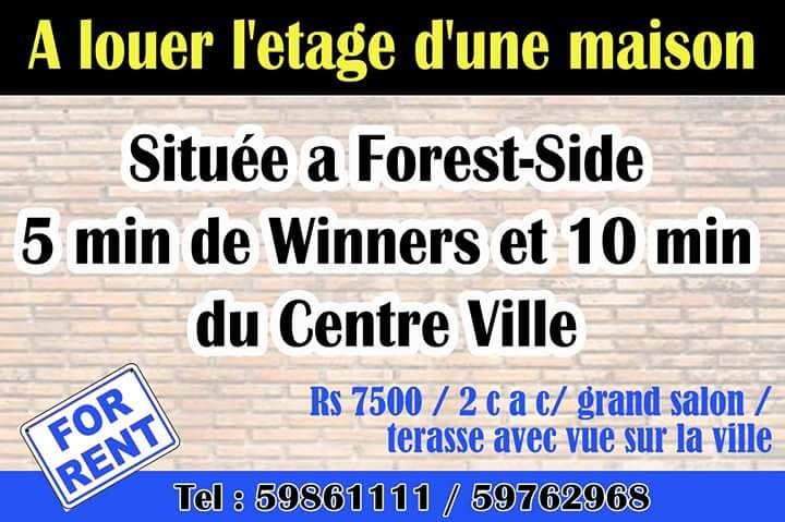 A louer l'etage d'une maison - 0 - House  on Aster Vender