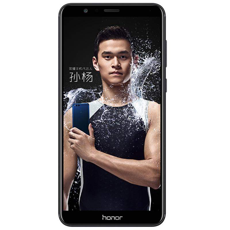 Huawei Honor 7x : The best budget smartphone in 2018 FOR ONLY RS 6500  - 0 - Android Phones  on Aster Vender