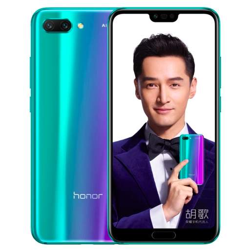 Huawei Honor 10 6GB RAM 64GB R0M - 0 - Android Phones  on Aster Vender