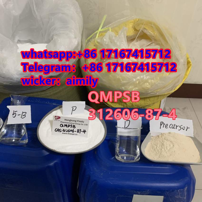 QMPSB 312606-87-4 Free sample  