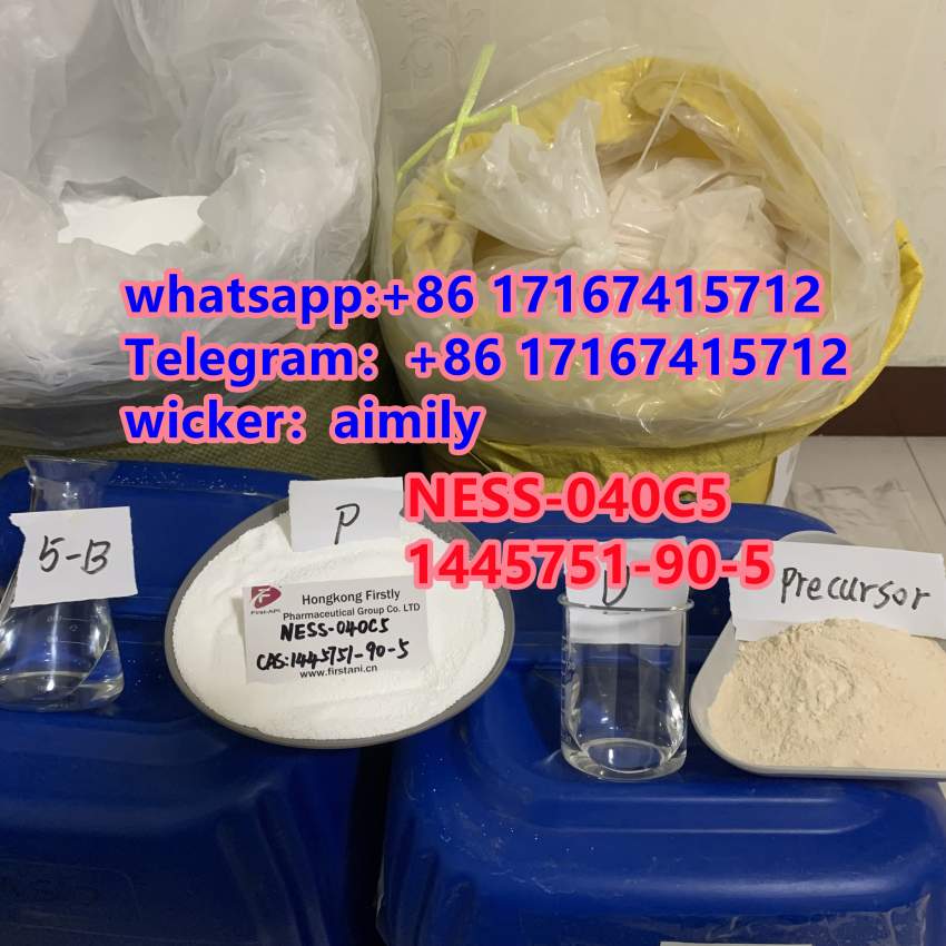 NESS-040C5 1445751-90-5 99% purity
